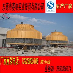 100T 圆形逆流式工业冷却塔  菱电牌100T冷却水塔