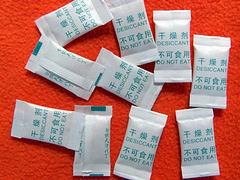 矿物食品干燥剂批发 报价合理的矿物食品干燥剂哪里