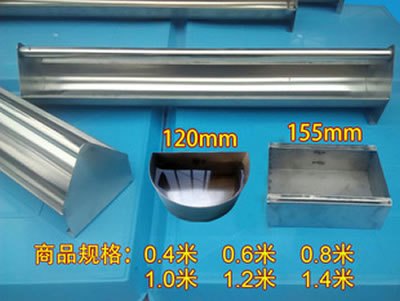 不锈钢鸽具食槽价格/不锈钢鸽具食槽批发价格