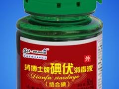 消博士专业消博士牌碘伏液品牌_德州碘伏