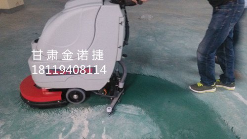 兰州多功能洗地机哪个品牌好