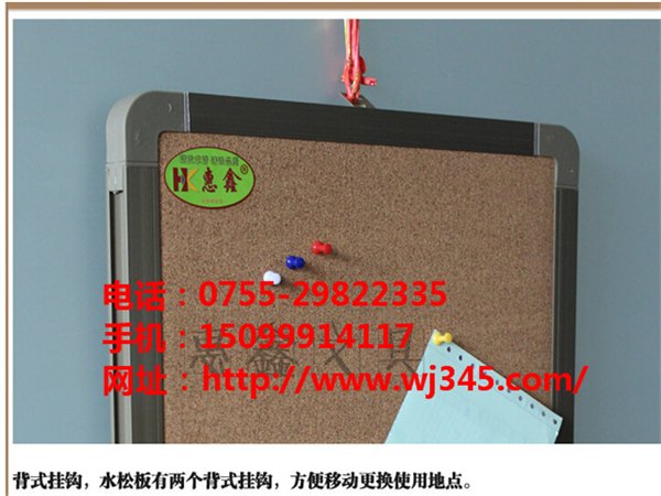 广州惠鑫软木板Q海珠12mm软木板Q增城软木板