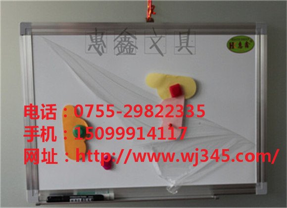 湖北教学白板Q北京磁性写字板Q深圳推拉白板