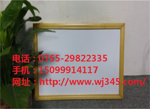 广州教学表格白板Q中山白板卷材Q珠海表格白板