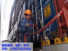 海南创维斯钢网架---好的船舶维修服务提供商  