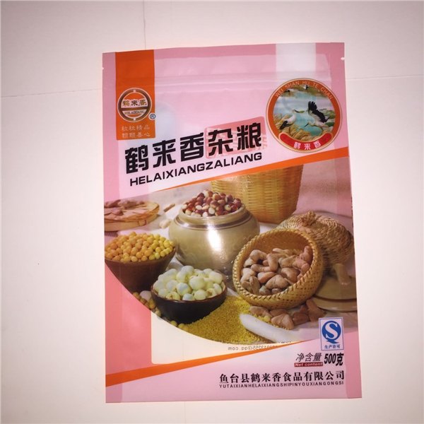 想购买超值的自立拉链袋，优选兴源 济南三边封包装