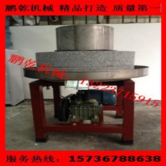 豆腐石磨家用自制豆腐机口味正宗