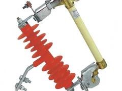 户外跌落式熔断器价位——质量好的HRW11-10