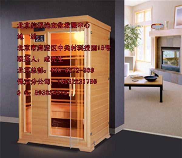 家用汗蒸房安装