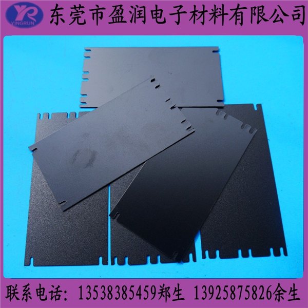 盈润公司提供高品质的Formexgk-17绝缘片