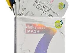 7days品牌好_买果汁面贴优选绿健网络科技有限