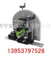 墙壁切割机锯片 切墙机专用金刚石A级锯片 切墙机配件 