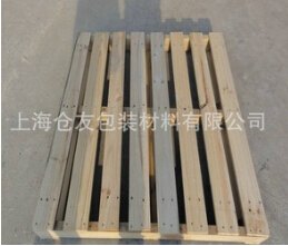大量供应压制木托盘 