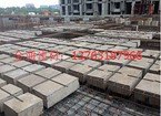 好用的薄壁方箱当选东莞市金通建材_GBF薄壁方箱