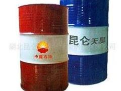 宝鸡特种油——销量好的昆仑工业白油低价批发