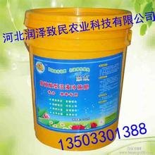 专业的果蔬冲施肥——优质的果蔬冲施肥在哪里有供应