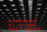 石家庄哪里有供应性价比高的环氧碳纤维胶【CH15