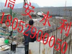 池州沉井下沉：找正规的堵漏就到信安水利