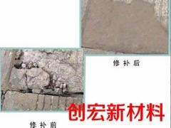 【质优价廉】口碑好的环氧树脂胶供应——国产环氧树