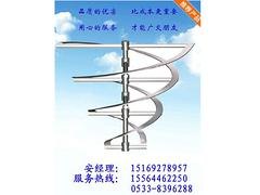 搅拌器生产厂家|质量好的搅拌器哪里有卖