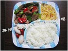 一流的食堂承包江苏提供  ，食堂承包哪家好