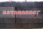 轮扣脚手架图