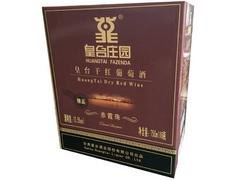 兰州酒盒订做：环保的酒盒包装，鸿兴木艺包装公司提