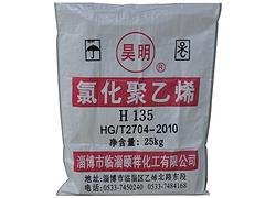 畅销的氯化聚乙烯是由颐祥化工提供的    ：生产