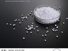 海之源化工供应质量硬的光球氯化钙，优质的山东光球
