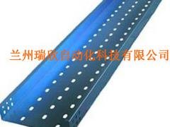 有性价比的电缆桥架品牌推荐  |青海电缆桥架销售