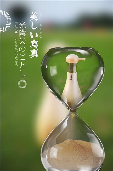 法国品钻洗发水全球排行榜法国品钻