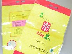 【荐】畅销肇庆塑料袋：鼎湖复合米袋