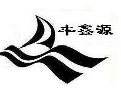 美塔斯针刺毡办事处：新品沈阳市美塔斯针刺毡布袋丰