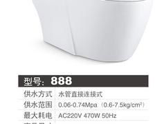 供应潮州价格超值的连体马桶_价格合理的优质马桶