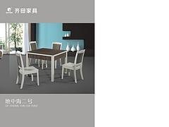 四川餐桌销售_质量可靠的餐桌式嘛将桌在成都哪里有