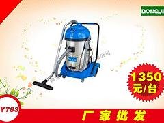 西安吸尘器价格——东洁清洁用品专业提供吸尘器