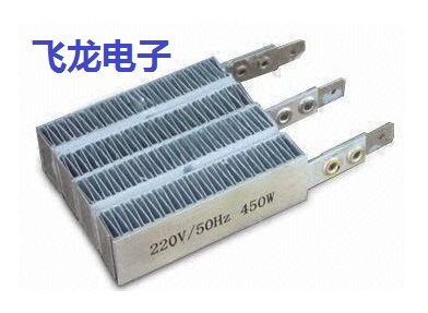 PTC波纹发热器 价格优惠
