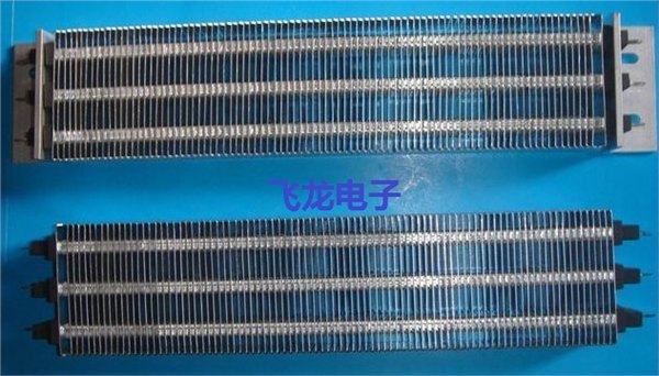 PTC空调辅助加热管 东莞批发