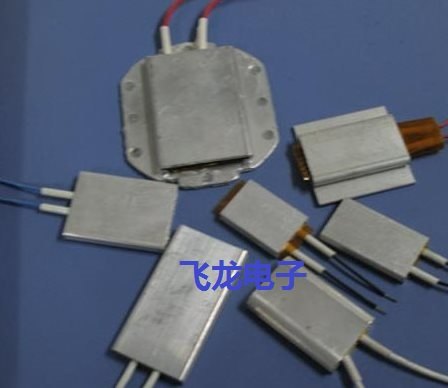 PTC铝件发热芯 发热件 公司价格