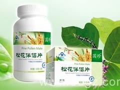 山东可信赖的松花伴侣片品牌_国珍松花伴侣片代理