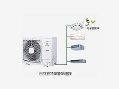 南宁哪里有商用中央空调——在哪里能买到好的中央空