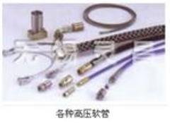 无锡高压软管|江苏专业的高压软管供应商是哪家
