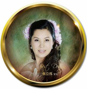 济南半永久定妆培训学校/济南贵美经贸有限公司