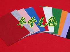 供应台球案毡，河北名声好的台球案毡供应商是哪家