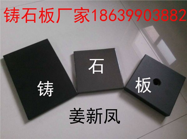 辽宁山东青海等地微晶板生产