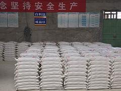 高效标线涂料在哪能买到——陕西标线涂料生产厂家