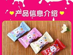 中国乳酸菌夹心：去哪找声誉好的乳酸菌夹心软糖供货