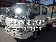 畅销的跃进小福星在哪能买到 跃进小福星汽车配件驾
