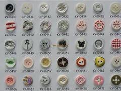 上真光工艺制品，买价格合理的对扣_三明对扣