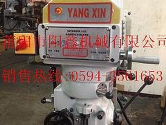 大量供应直销数控铣床 数控铣床零配件